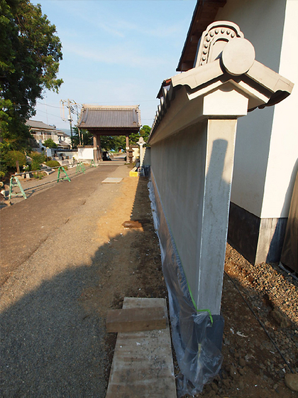 腰部分仕上・養生