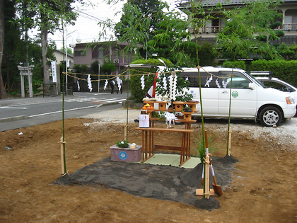 地鎮祭・祭壇